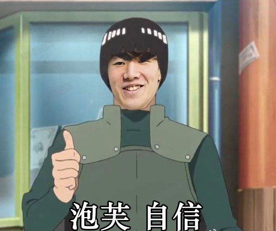 九游-包含TheShy官方宣布出色发挥新规，瑞士队引发争议！观众掌声雷动的词条