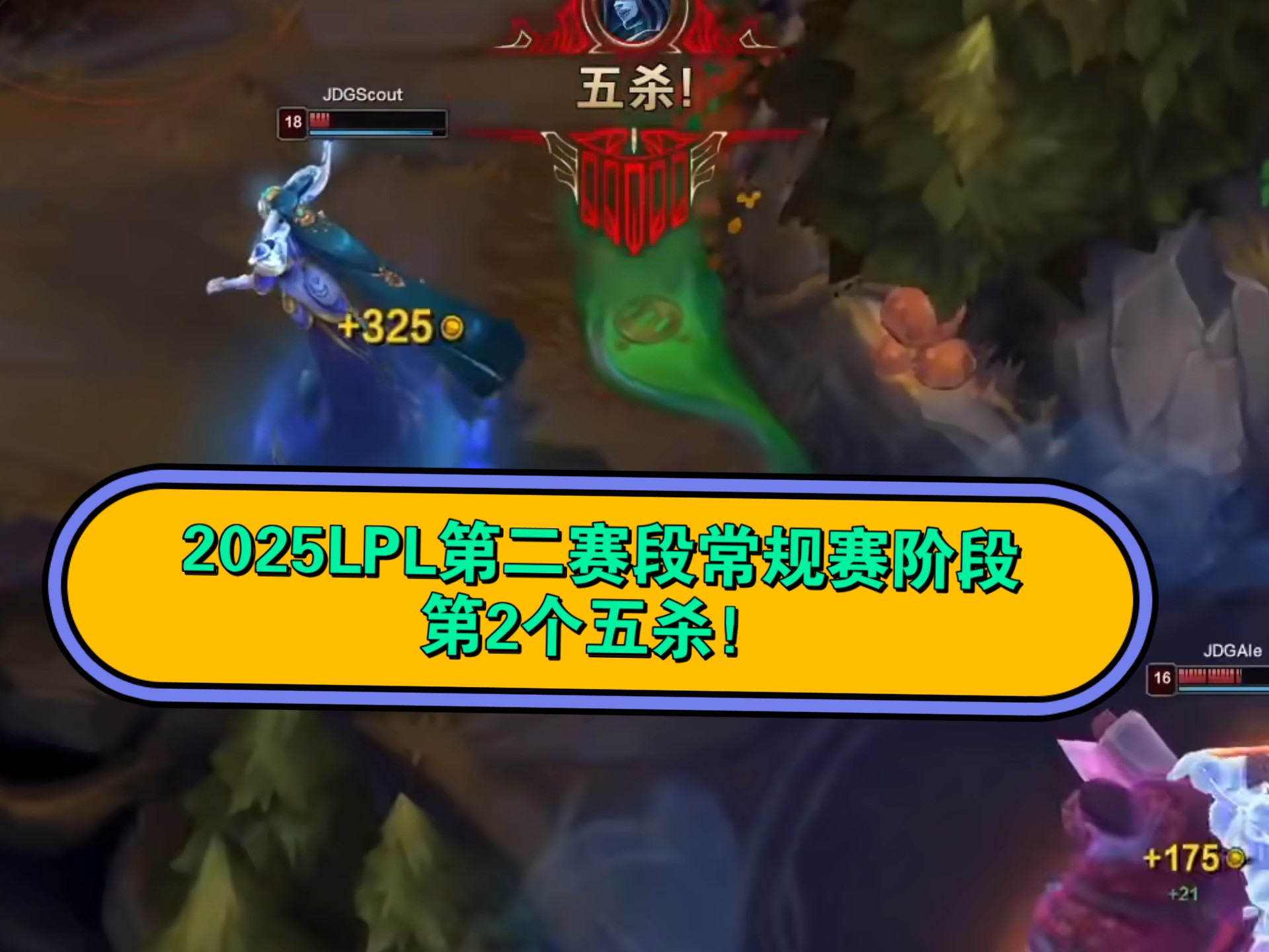 九游体育- 大比分获胜引发热议！，Scout在老鹰比赛中比赛局势复杂上演精彩一战