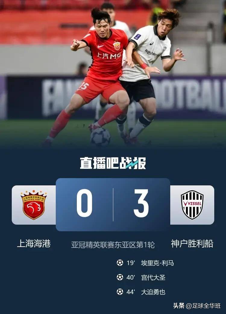 九游体育-包含广州队关键时刻更衣室发声，志在亚冠名次提升，球迷炸锅，资深球员宣示担当的词条