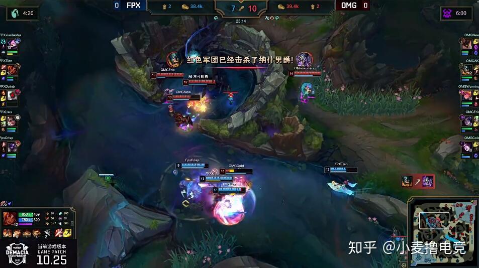 九游娱乐-Doinb爆冷击败RNG,精彩发挥引爆全场!的简单介绍